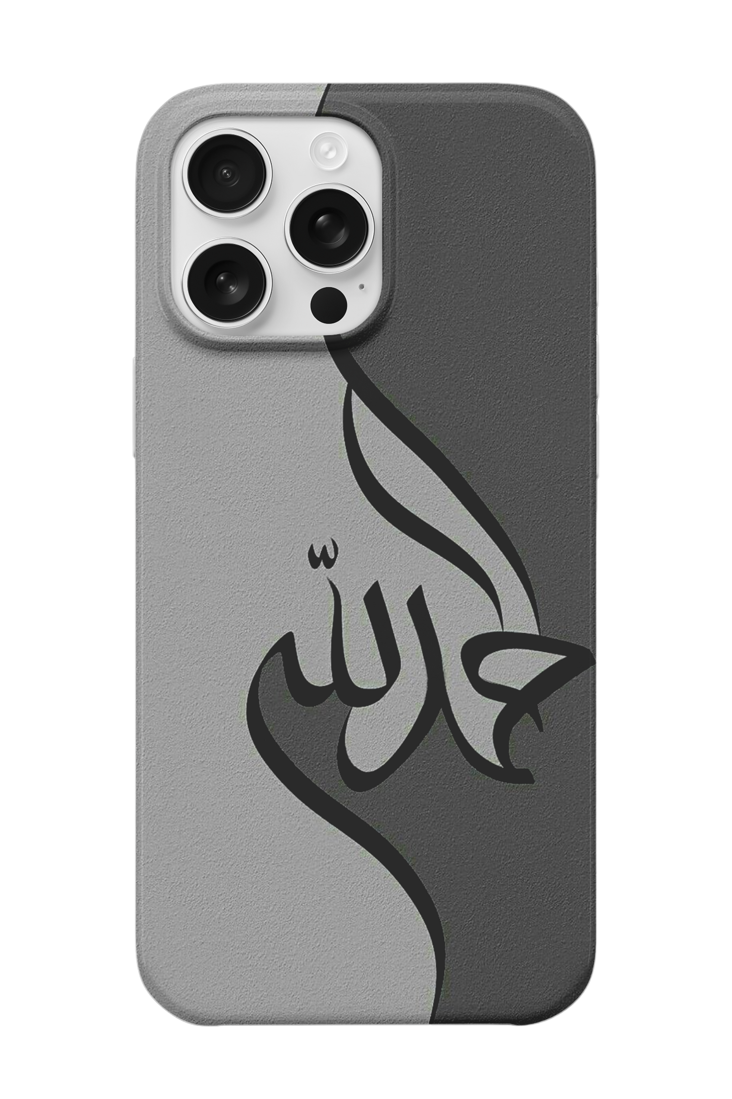 Alhamdollilah Telefon Kılıfı R542