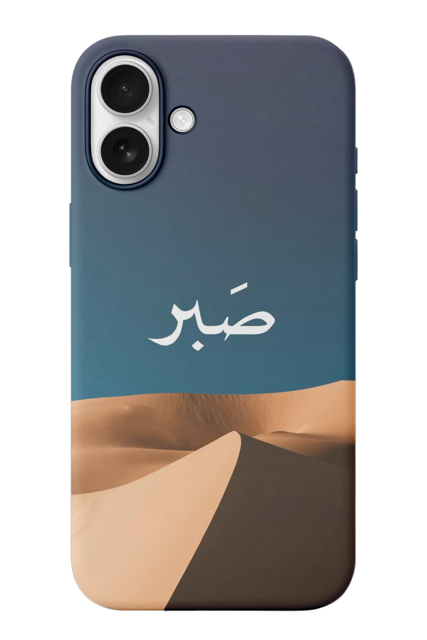 Desert Telefon Kılıfı R260