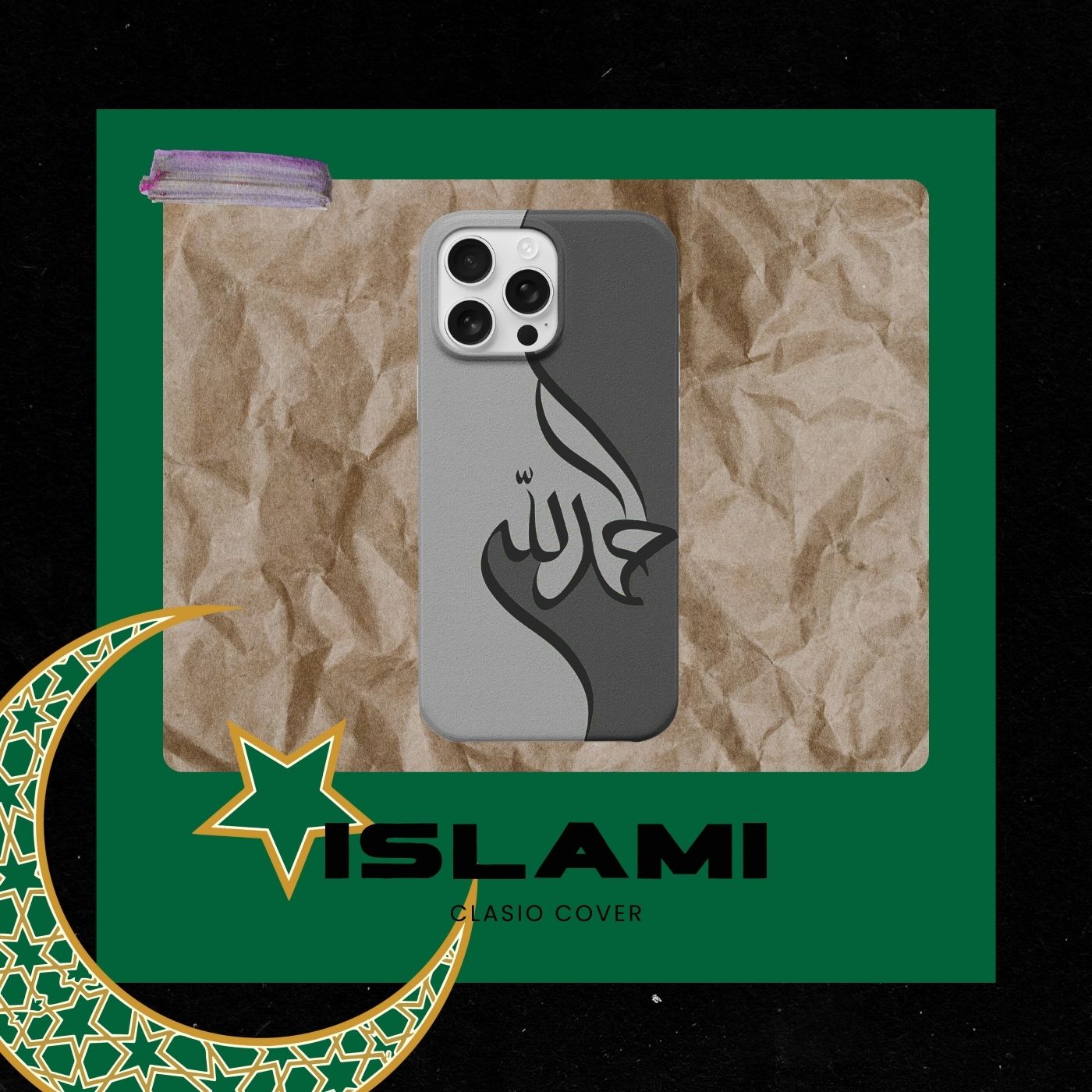 ISLAMI