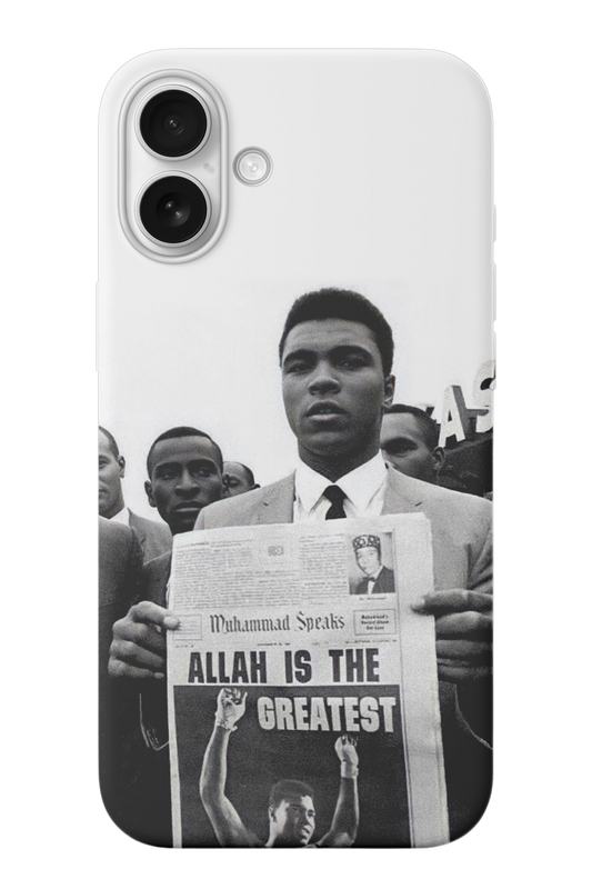 Allah Is The Greatest Telefon Kılıfı R228