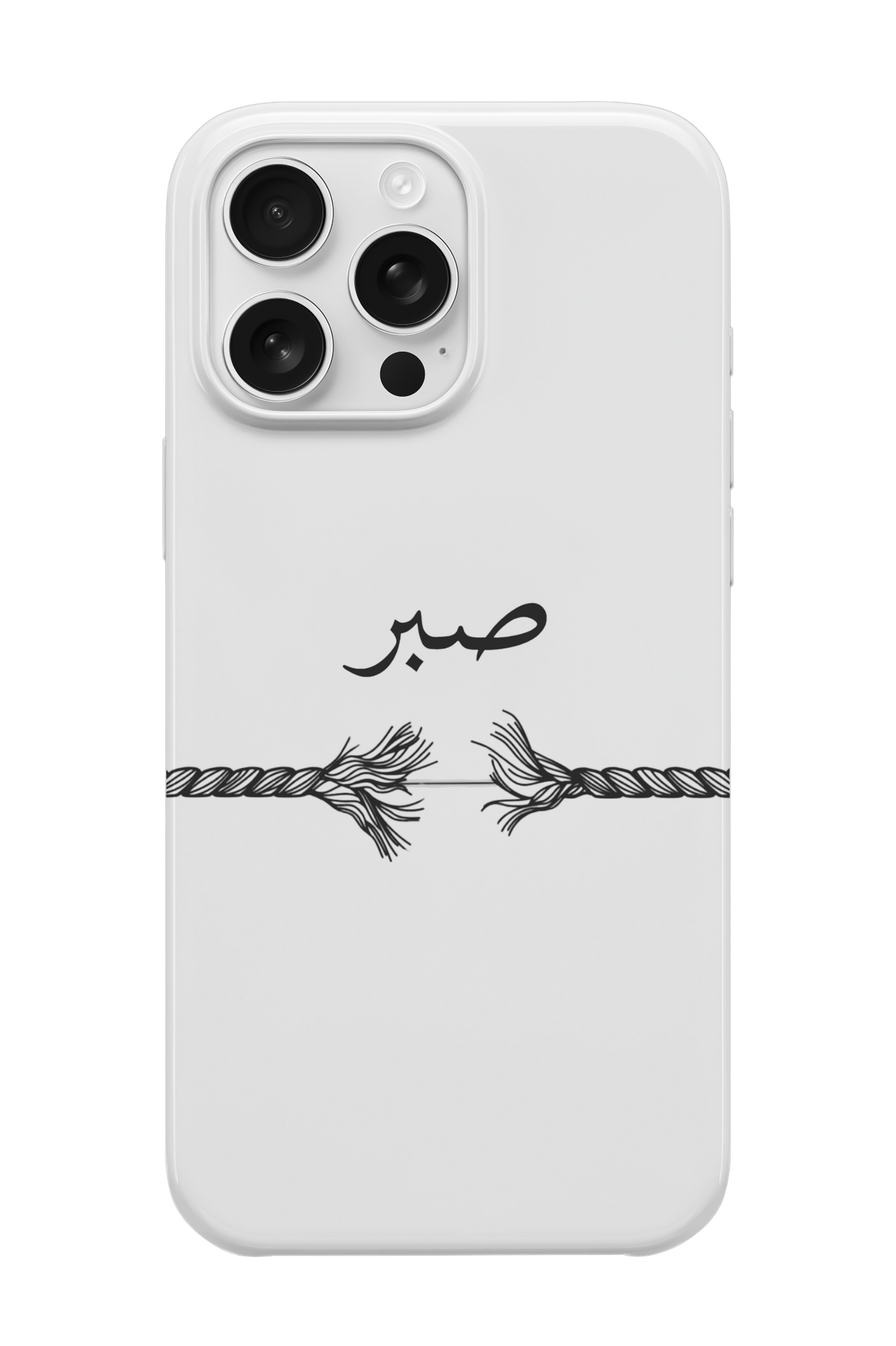 Sabr Telefon Kılıfı R541