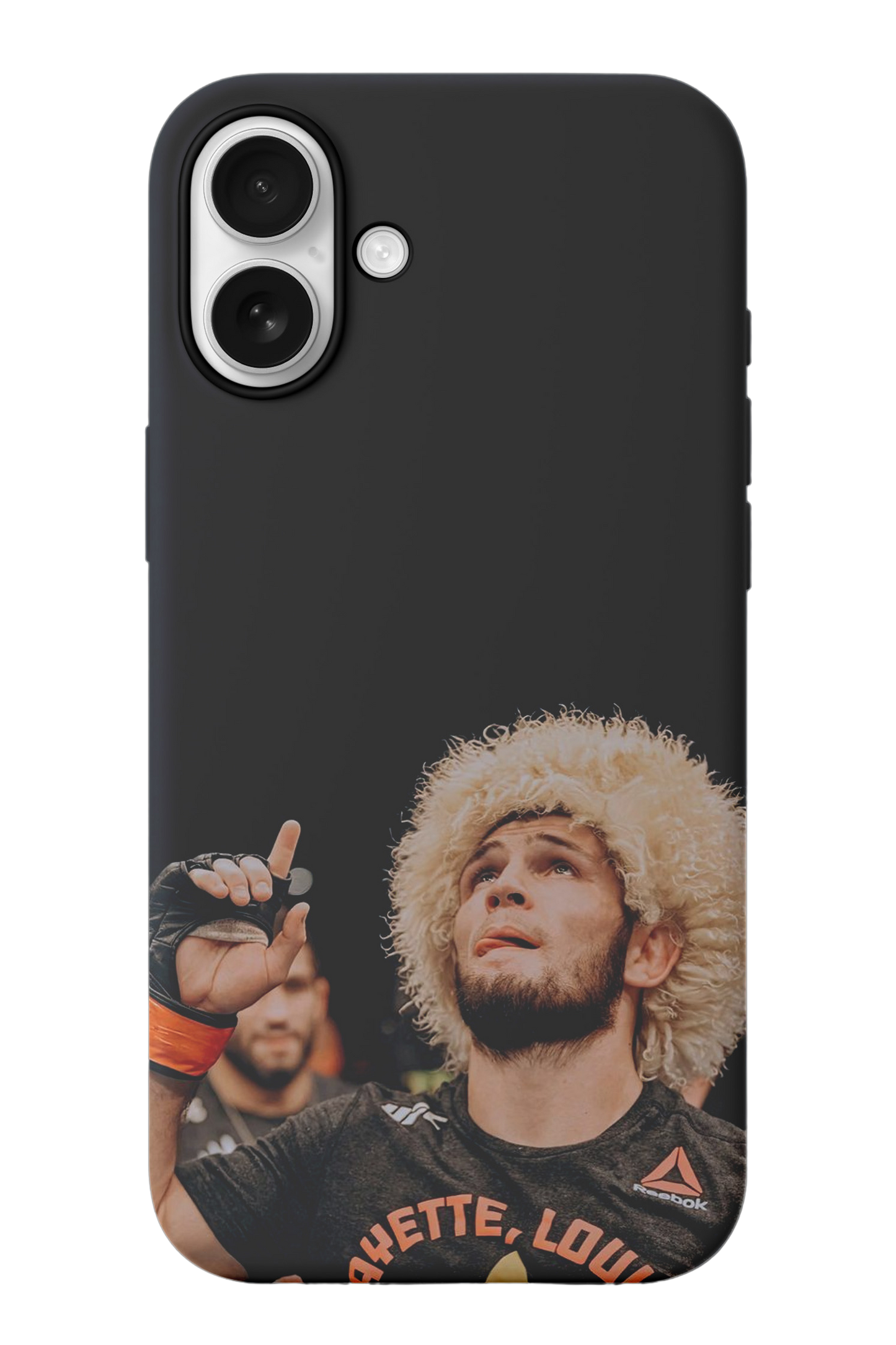 Elhamdulillah Telefon Kılıfı R229