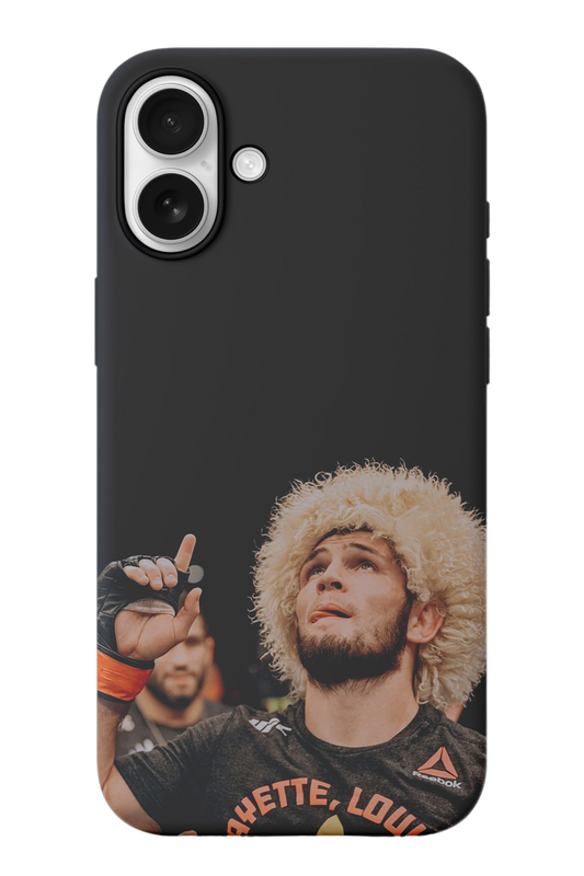 Elhamdulillah Telefon Kılıfı R229