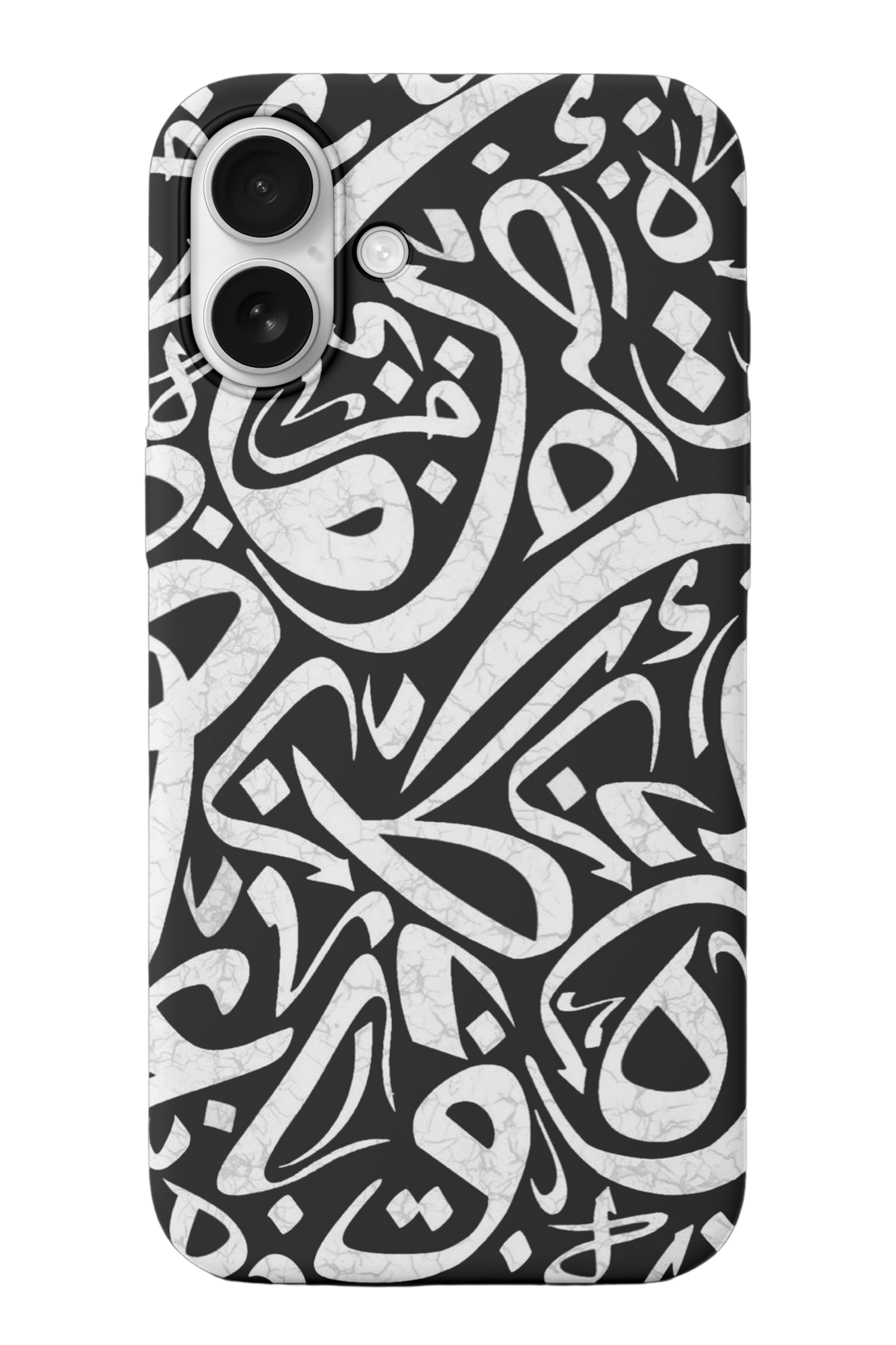 Arabic Telefon Kılıfı R247