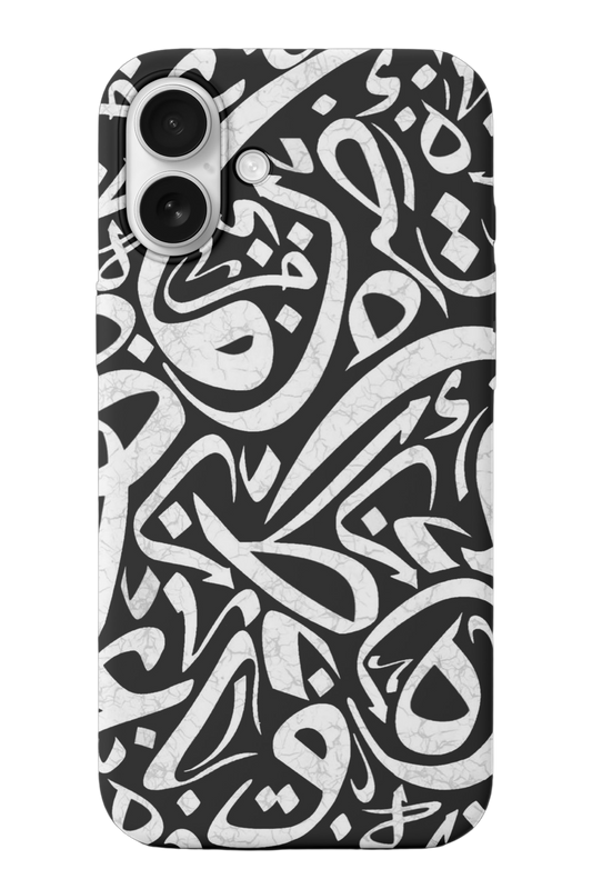 Arabic Telefon Kılıfı R247