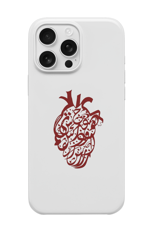 Kalp Telefon Kılıfı R513