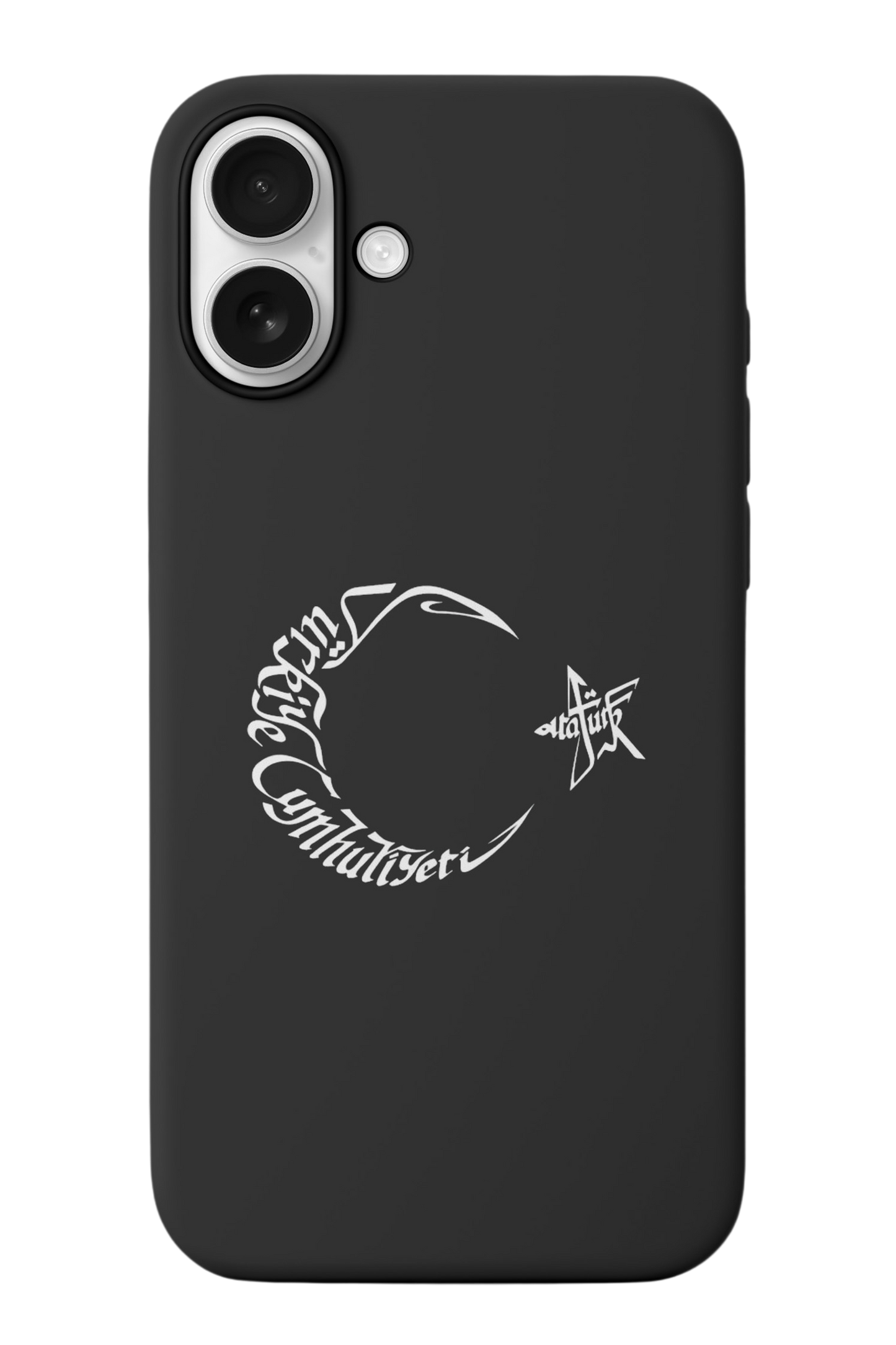 Türkiye Cumhuriyeti Telefon Kılıfı R122