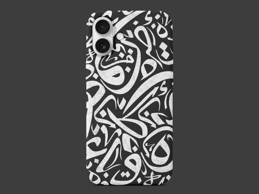 Arabic Telefon Kılıfı R247
