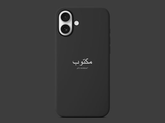 It's written Telefon Kılıfı R230