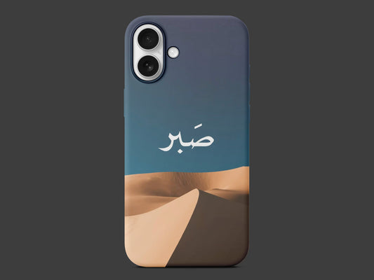 Desert Telefon Kılıfı R260