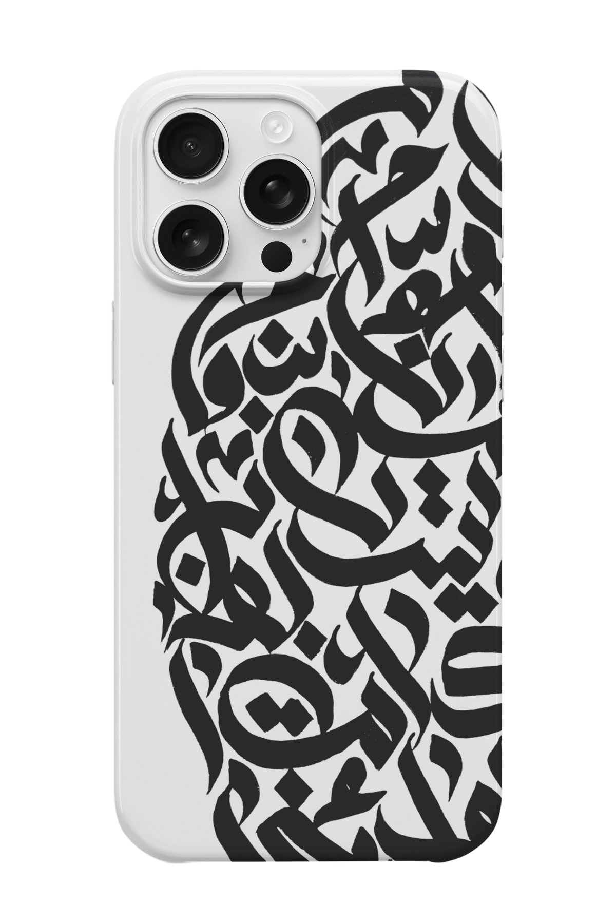 Arabic Calligraphy Telefon Kılıfı R680
